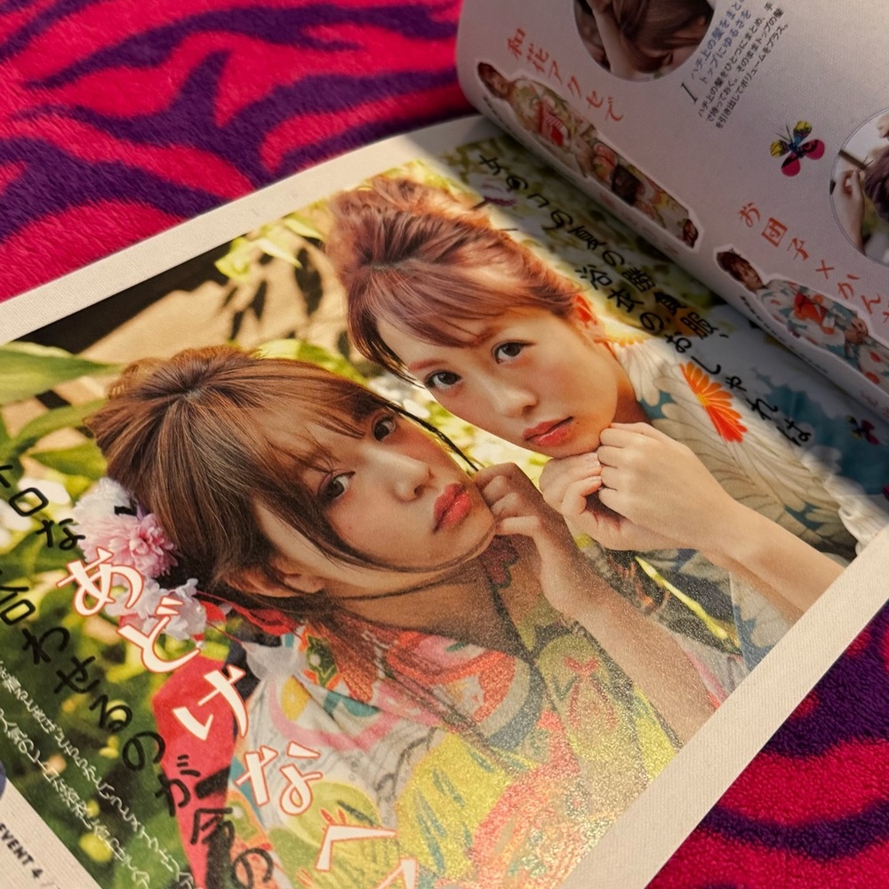 SCawaii “365 パリピ” Japanese Model Style and Makeup Book